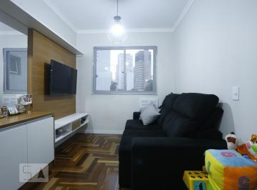 Apartamento · 25m² · 1 Quarto · Apartamento à Venda - Santa Cecília, 1 Quarto, 25 m² - São Paulo