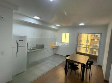 066d4f9814d83cda32d11447c48118aa74928d56 · Apartamento com 2 dormitórios, sendo 1 suíte com 52 m² e sacada - venda por R$ 370.000 ou aluguel po