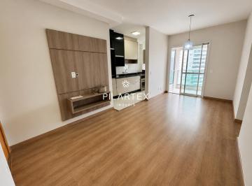 Apartamento · 69m² · 3 Quartos · 2 Vagas · Apartamento 3 quartos - Gleba Fazenda Palhano