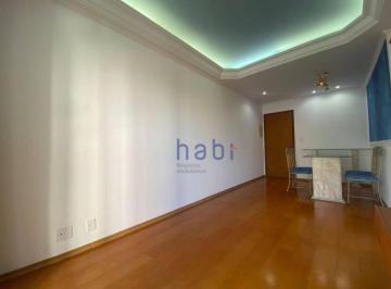 7a2cd794034d8c055312e78fba27c5fb538a7235 · Apartamento com 2 dormitórios para alugar, 68 m² por R$ 2.460,00/mês - Condomínio Edifício San Marco