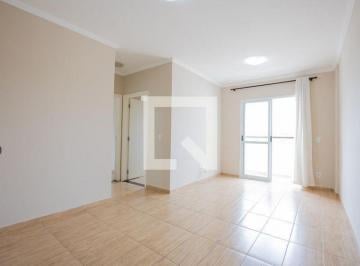 Apartamento · 76m² · 2 Quartos · 1 Vaga · Apartamento à Venda - Centro, 2 Quartos,  76 m² - Jundiaí