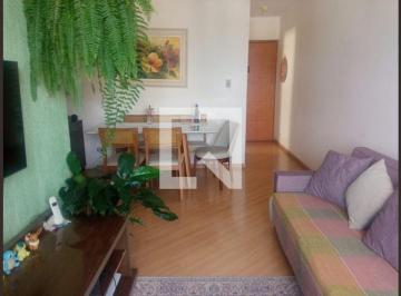 Apartamento · 55m² · 2 Quartos · 1 Vaga · Apartamento à Venda - Centro, 2 Quartos, 55 m² - Osasco