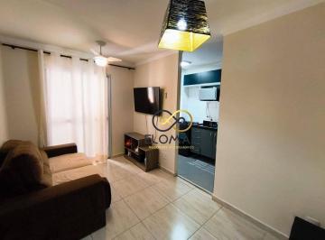5f1e9ed42f95f19442d2fcaeaa8e5d57f0becc01 · Apartamento com 2 dormitórios para alugar, 50 m² por R$ 2.600,00/mês - Jardim Rossi - Guarulhos/SP