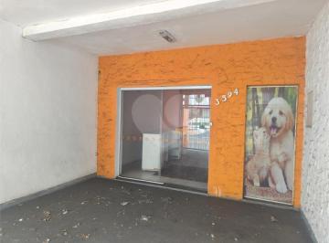 Casa · 272m² · 2 Quartos · 2 Vagas · Sobrado com 2 quartos à venda em Santana - SP