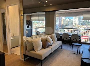 Apartamento · 51m² · 2 Quartos · 1 Vaga · Apartamento com 2 quartos à venda em Bosque da saúde - SP