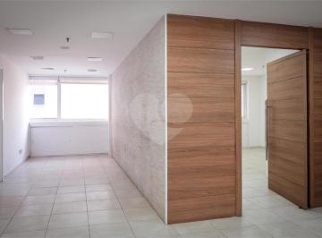 Imagem Principal · Sala para alugar no condomínio Edificio Paese Salzano, São Paulo