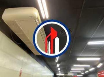 Comercial · 207m² · Loja :  / Comercial / Tijuca