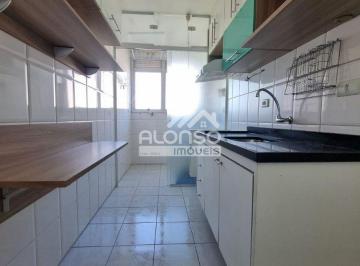 Apartamento de 2 quartos, São Paulo · Apartamento com Armários Planejados e Condomínio com Lazer Completo