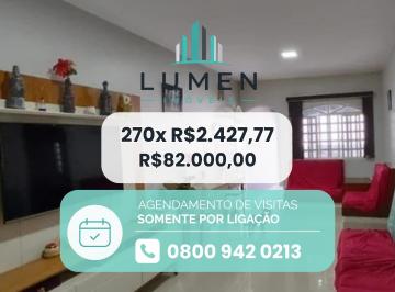 Casa de 5 quartos, Jaú · Sobrado de 230 m² com 5 quartos, 2 suítes, área de lazer gourmet à venda no Vila Nova.