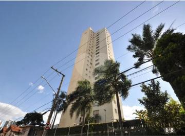 Apartamento de 2 quartos, São Paulo · Apartamento de 54 m² com 2 quartos à venda na Vila Gustavo