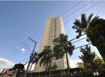 Apartamento de 2 quartos, São Paulo · Apartamento de 54 m² com 2 quartos à venda na Vila Gustavo