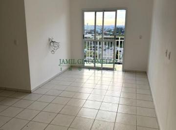 APARTAMENTO À VENDA EM JUNDIAÍ - RESIDENCIAL JARDIM CONQUISTA - AU: 71,50m² - Co · Apartamento, à venda, em Jundiaí - Residencial Jardim Conquista - AU: 71,50m² - 3 Dorms, 1 Vaga!