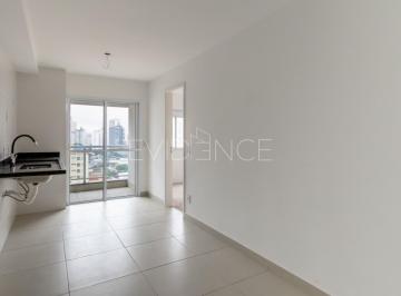 Apartamento · 40m² · 2 Quartos · 1 Vaga · Apartamento à venda na Mooca com 40 m², 2 Dormitórios e 1 Vaga