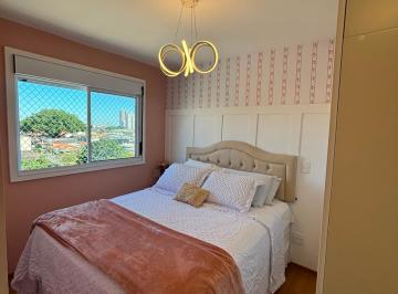 Apartamento de 2 quartos, Campinas · Apartamento 2 quartos 1 suíte com lazer completo - Parque Industrial