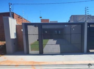 Casa de 2 quartos, Campo Grande · Casa Térrea no Jardim Montevidéu | 2 Quartos (1 Suíte) | Área Gourmet | Quintal Amplo
