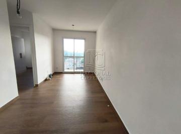 Apartamento · 52m² · 2 Quartos · 1 Vaga · Apartamento para aluguel, 2 quartos, 1 vaga, Parque Jaçatuba - Santo André/SP