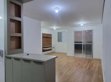 Apartamento · 66m² · 2 Quartos · 1 Vaga · Apartamento à venda em Campinas, Vila Industrial, com 2 quartos, com 66 m², GERAL