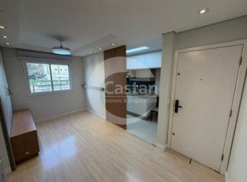 Apartamento · 33m² · 1 Quarto · 1 Vaga · Apartamento em Cambuci