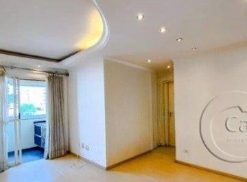 Apartamento · 60m² · 2 Quartos · 1 Vaga · Apartamento em Mooca