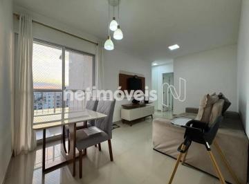 Apartamento · 60m² · 2 Quartos · 1 Vaga · Apartamento de 2 quartos à venda no Paquetá / Castelo!