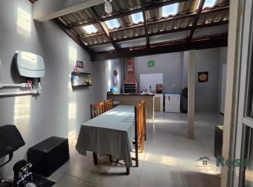 Photo 1 · Casa ampliada em condomínio para venda, Região do Coxipó, Cuiabá