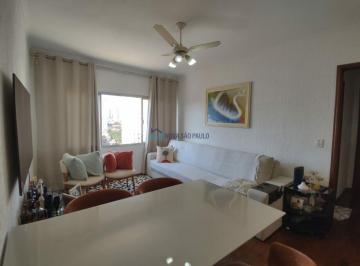 Apartamento · 72m² · 2 Quartos · 1 Vaga · Apartamento /2 dormitórios / Vila Gumercindo