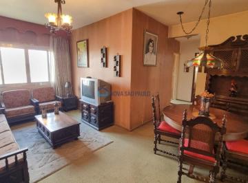 Apartamento · 74m² · 2 Quartos · 1 Vaga · Apartamento à Venda em São Paulo - Zona Sul | Mirandopolis