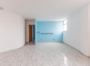 Apartamento · 90m² · 2 Quartos · 1 Vaga · Apartamento 2 dormitórios proximo ao metrô Alto do Ipiranga