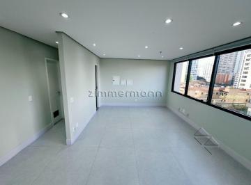 Comercial · 33m² · CONJUNTO COMERCIAL PERDIZES 1 VAGA