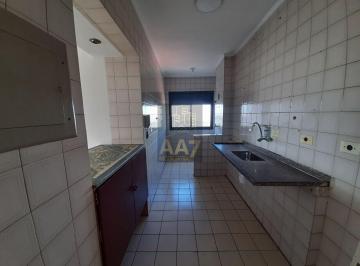 Apartamento · 60m² · 2 Quartos · 1 Vaga · APTO PARA LOCAÇÃO NO JARDIM ESTER