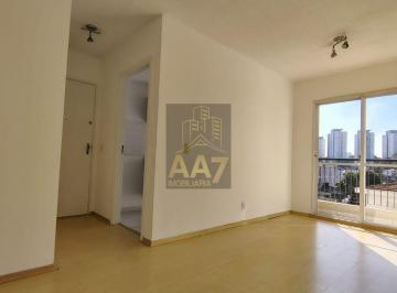 Apartamento · 50m² · 2 Quartos · 1 Vaga · Apartamento para locação no Butantã.