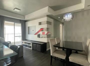 Apartamento · 66m² · 2 Quartos · 1 Vaga · Apartamento para venda em Campestre de 66.00m² com 2 Quartos, 1 Suite e 1 Garagem