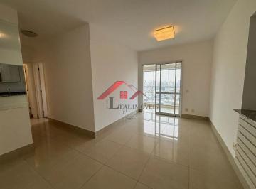 Apartamento · 66m² · 2 Quartos · 1 Vaga · Apartamento para venda em Jardim de 66.02m² com 2 Quartos, 1 Suite e 1 Garagem
