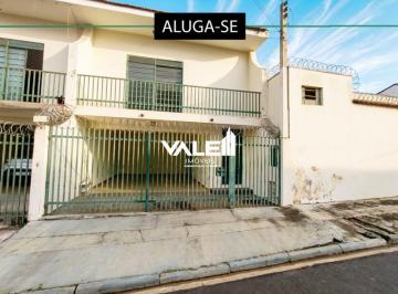 Casa · 120m² · 2 Quartos · 2 Vagas · Casa FRANCA - SP