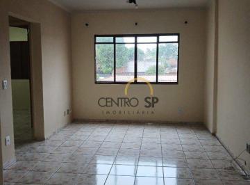 Apartamento · 60m² · 2 Quartos · 1 Vaga · Residencial Atol das Rocas, Apartamento para aluguel com 60 m² e 2 Dormitorios