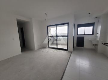 Apartamento · 58m² · 2 Quartos · 1 Vaga · Apartamento para venda em Baeta Neves de 58.00m² com 2 Quartos, 1 Suite e 1 Garagem