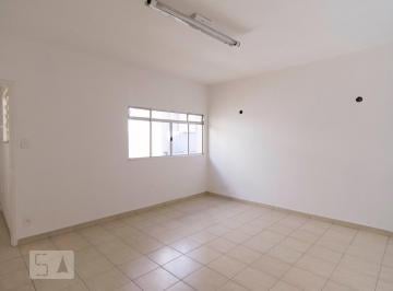 Casa · 100m² · 2 Quartos · Casa à Venda - Santana, 2 Quartos, 100 m² - São Paulo