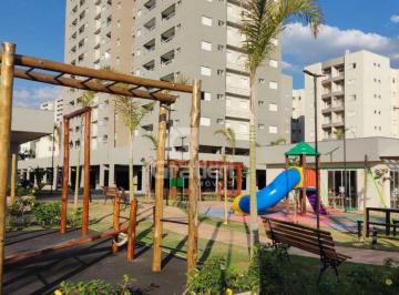 Apartamento · 57m² · 2 Quartos · 2 Vagas · APARTAMENTO NO FLOR DE LOTUS - 13o ANDAR