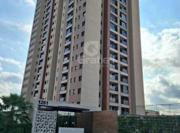Apartamento · 70m² · 2 Quartos · 1 Vaga · Apartamento a Venda no Edificio L’Harmonie – Jardim Eldorado | Araraquara/SP