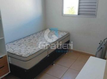 Apartamento · 45m² · 2 Quartos · 1 Vaga · APARTAMENTO MOBILIADO NO PQ. AVALON - JD. AMERICA