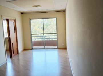 Apartamento · 78m² · 2 Quartos · 1 Vaga · Apartamento à venda - no Jardim Tamoio