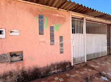 Casa · 1m² · 2 Quartos · 2 Vagas · Casa à Venda na QNP 25 Conjunto H – Ceilândia/DF | 2 Quartos | Área Gourmet | Financiável