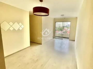 Apartamento · 77m² · 3 Quartos · 2 Vagas · Apartamento com 3 quartos, Cidade Monções - São Paulo