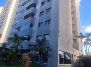 Apartamento de 3 quartos, Jundiaí · Apartamento, à venda, em Jundiaí - Residencial Florença - AU: 83,80m² - 3 Dorms (Suíte), 1 Vaga!