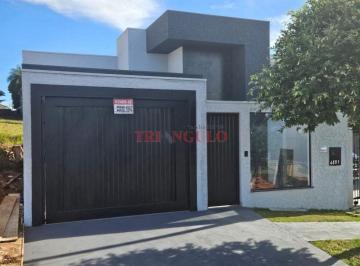 Casa · 2 Quartos · 1 Vaga · VENDA | Casa, com 2 dormitórios em JARDIM IBIS, UMUARAMA
