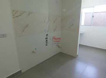 Apartamento · 35m² · 1 Quarto · Apto Novo | 1 Dorm R$ 239Mil – Jardim Líbano