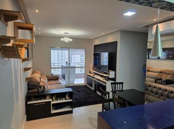 Apartamento de 3 quartos, São Bernardo do Campo · Apartamento à venda 3 quartos 1 suíte 2 vagas Centro - São Bernardo do Campo - SP