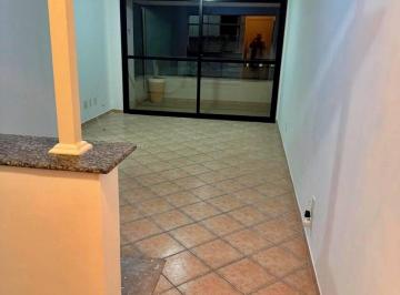 Apartamento · 75m² · 2 Quartos · 1 Vaga · 02 DORMITÓRIOS, EM PRÉDIO COM LAZER!