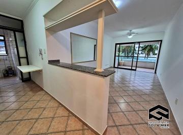 Apartamento · 75m² · 2 Quartos · 1 Vaga · 02 DORMITÓRIOS, EM PRÉDIO COM LAZER!