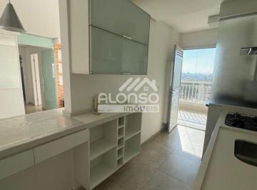 Apartamento de 3 quartos, São Paulo · Apartamento a venda - 82 metros, 3 quartos (1 suite) próximo metrô Vila Sonia